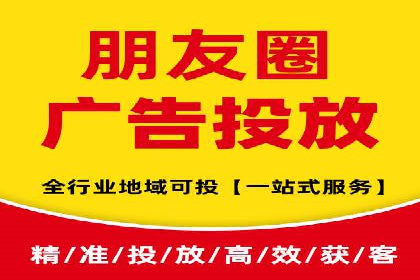 移动应用商店的信息流代理服务案例剖析