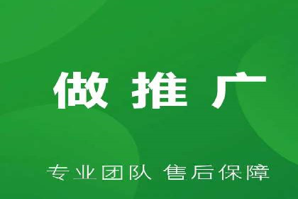 竞价托管SEM策略：提升网站流量与转化